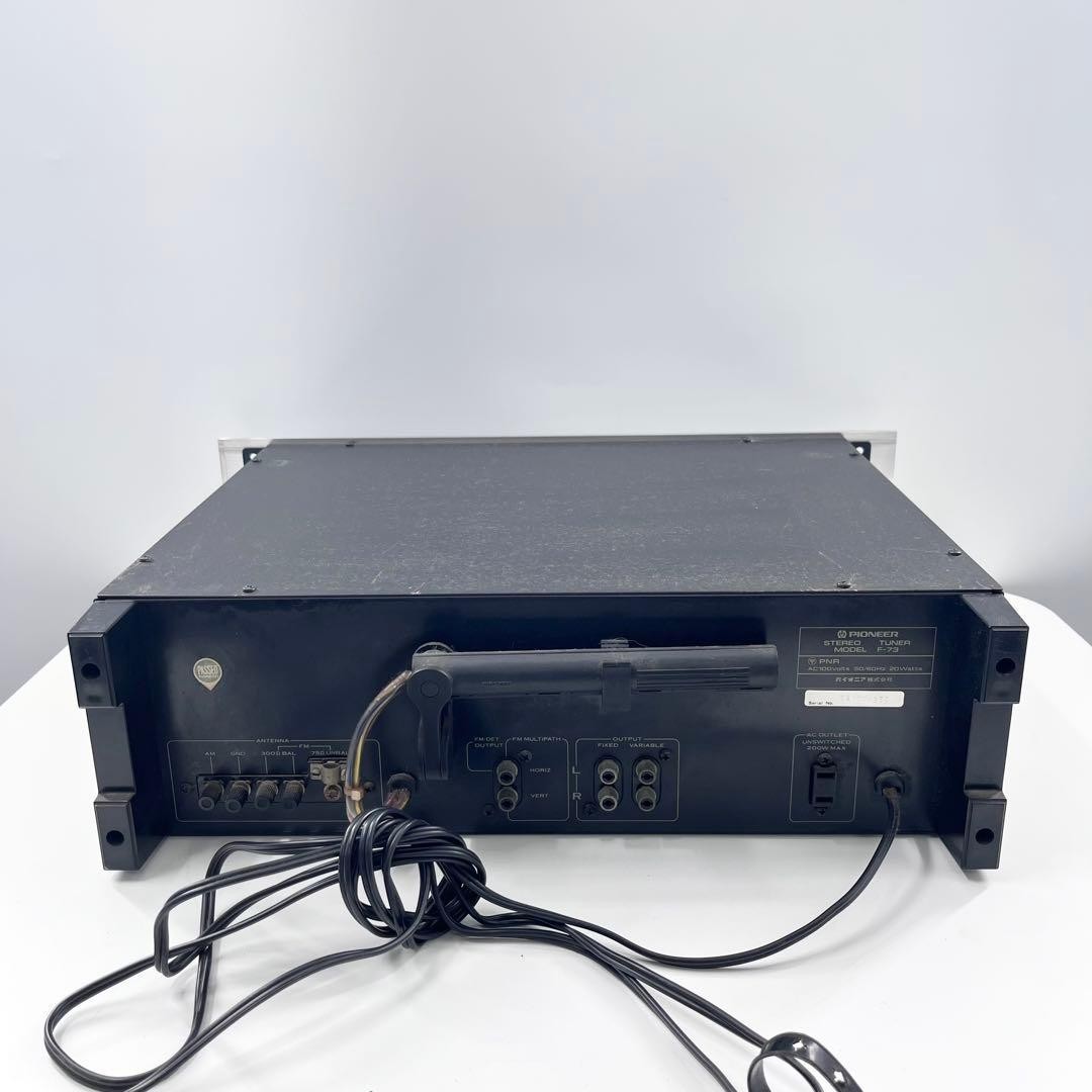 Pioneer M-73 Power Amplifier C-73 Preamplifier F-73 Tuner Stereo