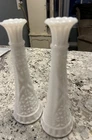 vintage Anchor Hocking "Stars and Bars"milk glass vases,manufactured in the 1950