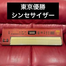  Rare Artifact WHOLE TONE Revolution Synthesizer Chromatone - Tokyo Champion Ja