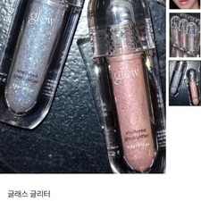 Glow Glass Glitter Unknown New