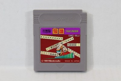 Yakuman Mahjong Game Nintendo Gameboy GB Game Boy JP Japan Import US Seller
