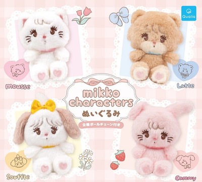 Mikko Illustration Plush Keychain Gachapon Confirmed