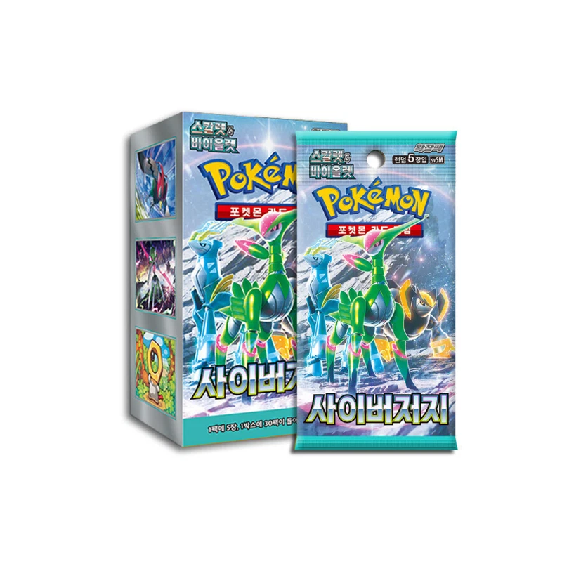 Pokémon TCG Sealed Collectible Card Game Boxes in Korean for sale