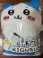 Chiikawa Hachiware kigurumi Halloween Cosplay Costume Wear Unisex Free Size NEW