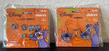 Disney STITCH The Blue Alien LOT of 4 PAIR Earring Sets Halloween Claire s NEW