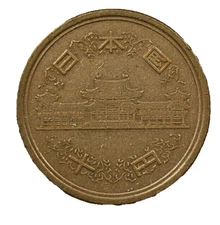 WORLD COIN SALE-2001 JAPAN 10 YEN--BRONZE COMPOSITION COIN KM# Y#97.2