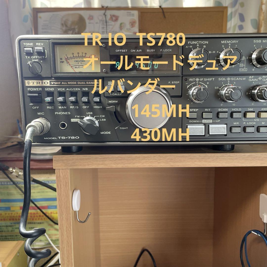Kenwood TR IO TS-780 Dual Band Transceiver 145/430MHz Kenwood TR IO TS-780 Dual Band Transceiver 145/430MHz