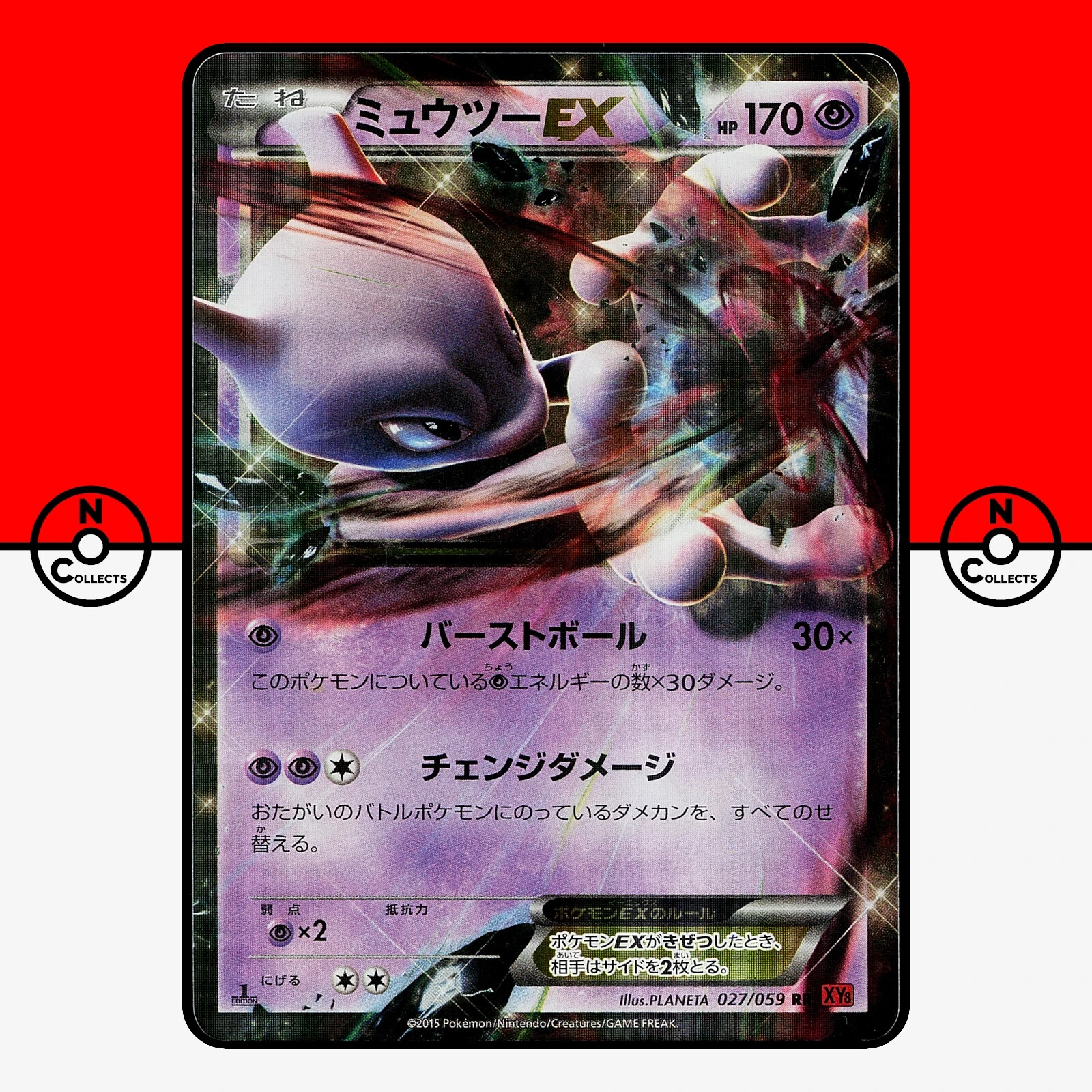 Mewtwo ex 2015 Japanese XY: Red Flash #027/059 1st Edition Holo