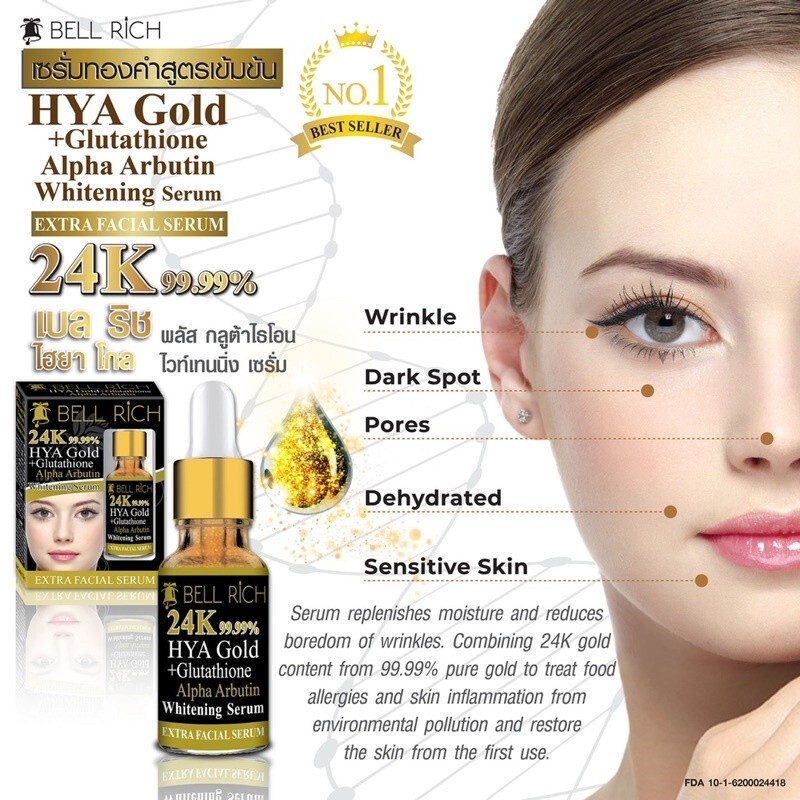 7x 30ml Bell Rich 24K HYA Gold Serum Glutathione Whitening 