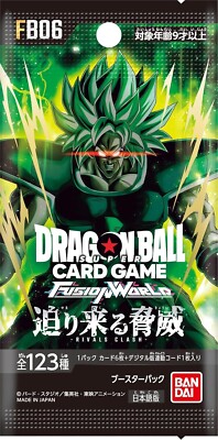 Dragon Ball Super Card Game Japanese Fusion World Rivals Clash