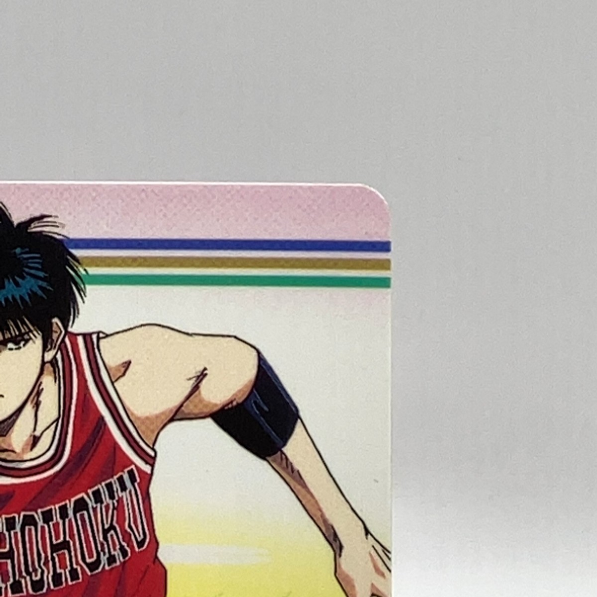 Slam Dunk Kaede Rukawa TCG Vintage Card Shonen Jump Anime