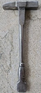 Vintage Tabla Tunning Hammer