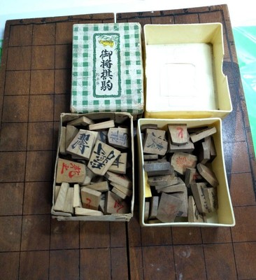 Shogi board piece set foldable period retro