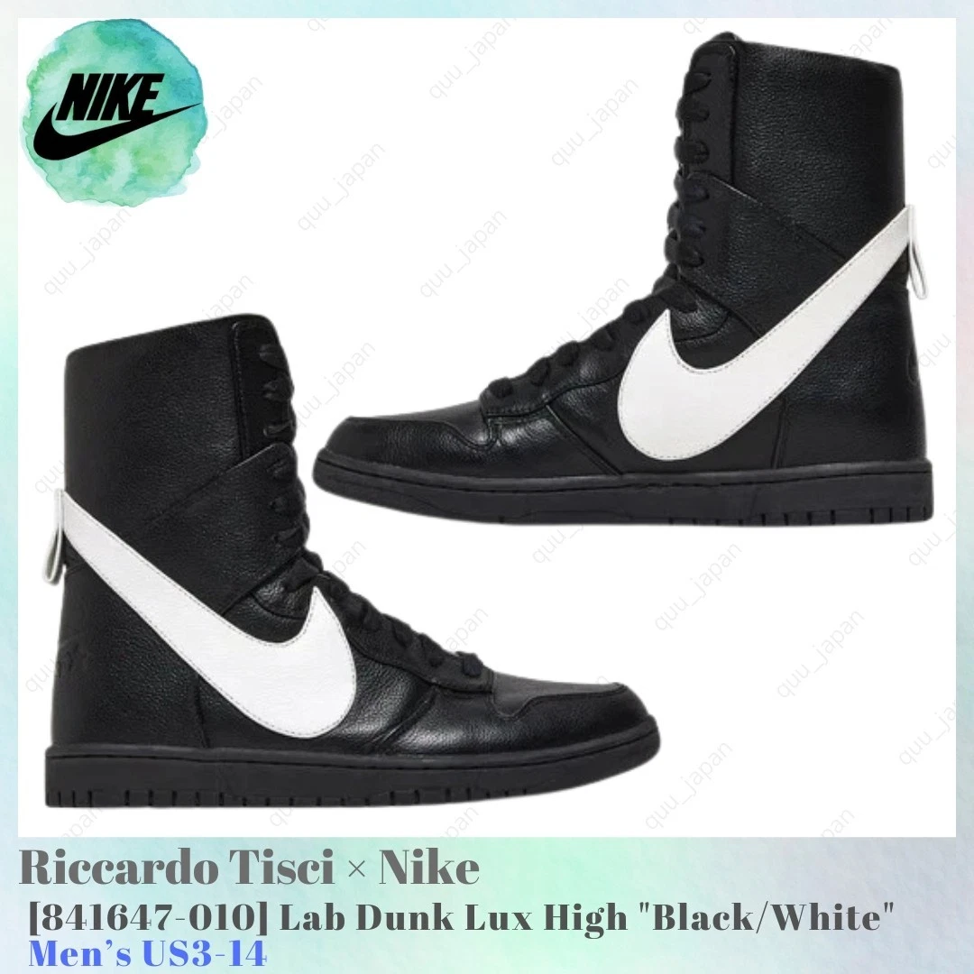Nike Dunk Lux High NikeLab White for sale | Authenticity Guarantee