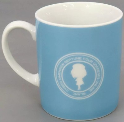 Kadokawa Four Goddesses Online Cyber Dimension Neptunia Priest Blanc Mug 3.5in