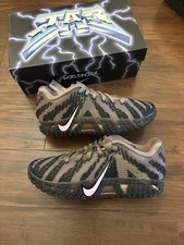 Size 8.5 - Nike Ja 3 EP Showstopper for sale online | eBay