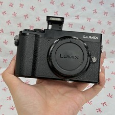 Panasonic Lumix DC-GX9 20.3MP Mirrorless Camera Body Only Black - 95%NEW