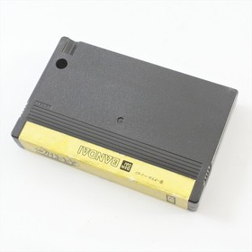 MSX ULTRAMAN Cartridge Only 1042 msx