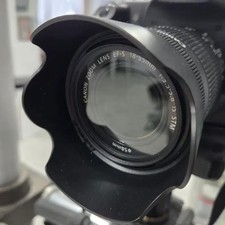 Canon EOS 50D DSLR Camera with EFS 18-55mm Lens - Excellent Condition