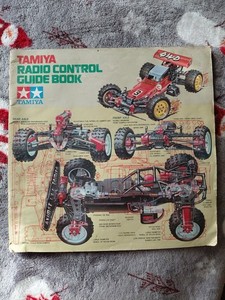 Vintage Tamiya Radio Control Guide Book RC cars 