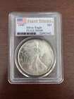 1995 Silver Eagle $1 PCGS MS68 First Strike ASE Bullion Coin 1oz .999 Silver