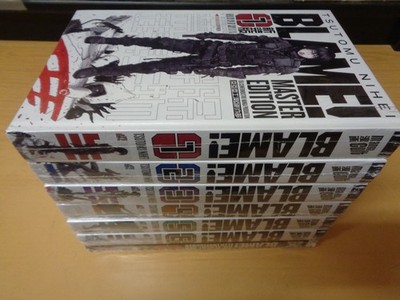 Blame Master Edition Nr.1-6 + Elektrofischer komplett Manga Cult HC Hardcover