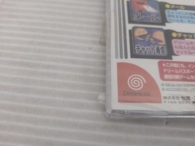 Dreamcast Console (HKT-5000 / Model HKT-3000) DreamCast JP GAME. 9000025934077