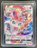 2022 Pokemon SWSH Brilliant Stars Sylveon VMAX Trainer Gallery #TG15/TG30