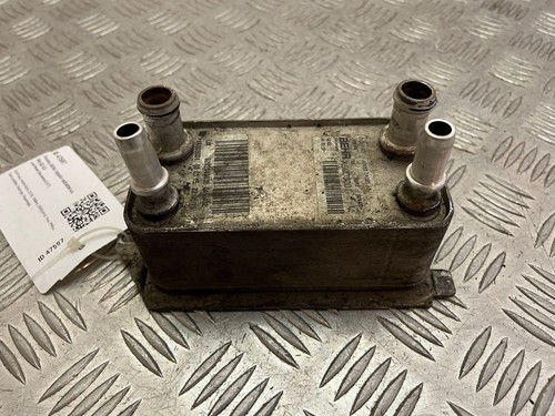 Land Rover Discovery 5 2018 Getriebe/Getriebeölkühler AW837A095AA UTO47597