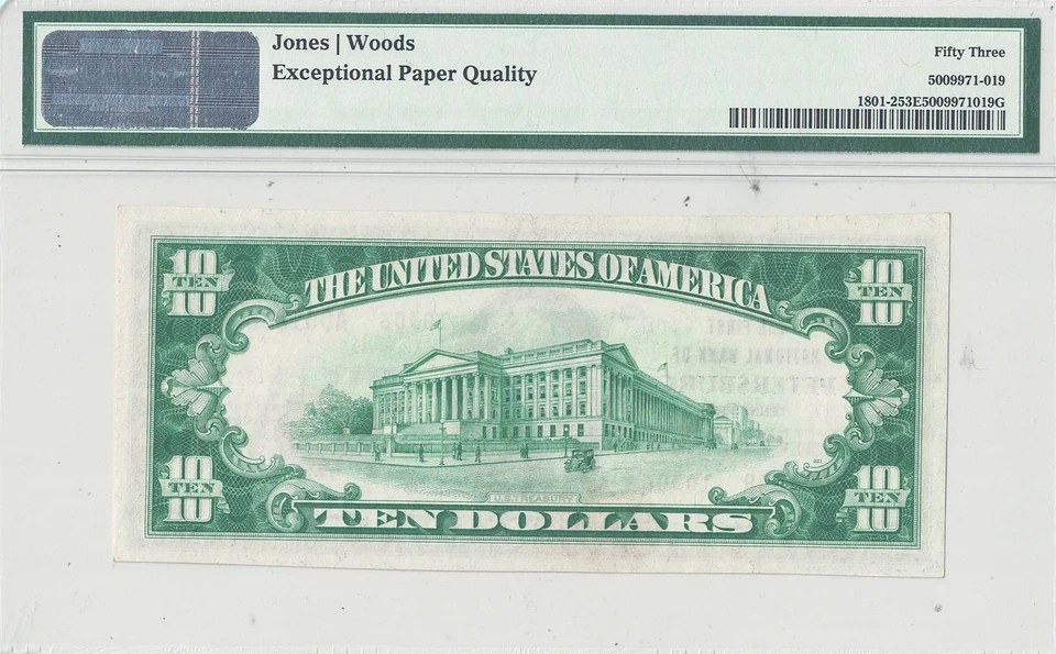 1929 $10 Petersburg, Tennessee PMG AU-53 EPQ Charter 10306 - Image 3 of 3