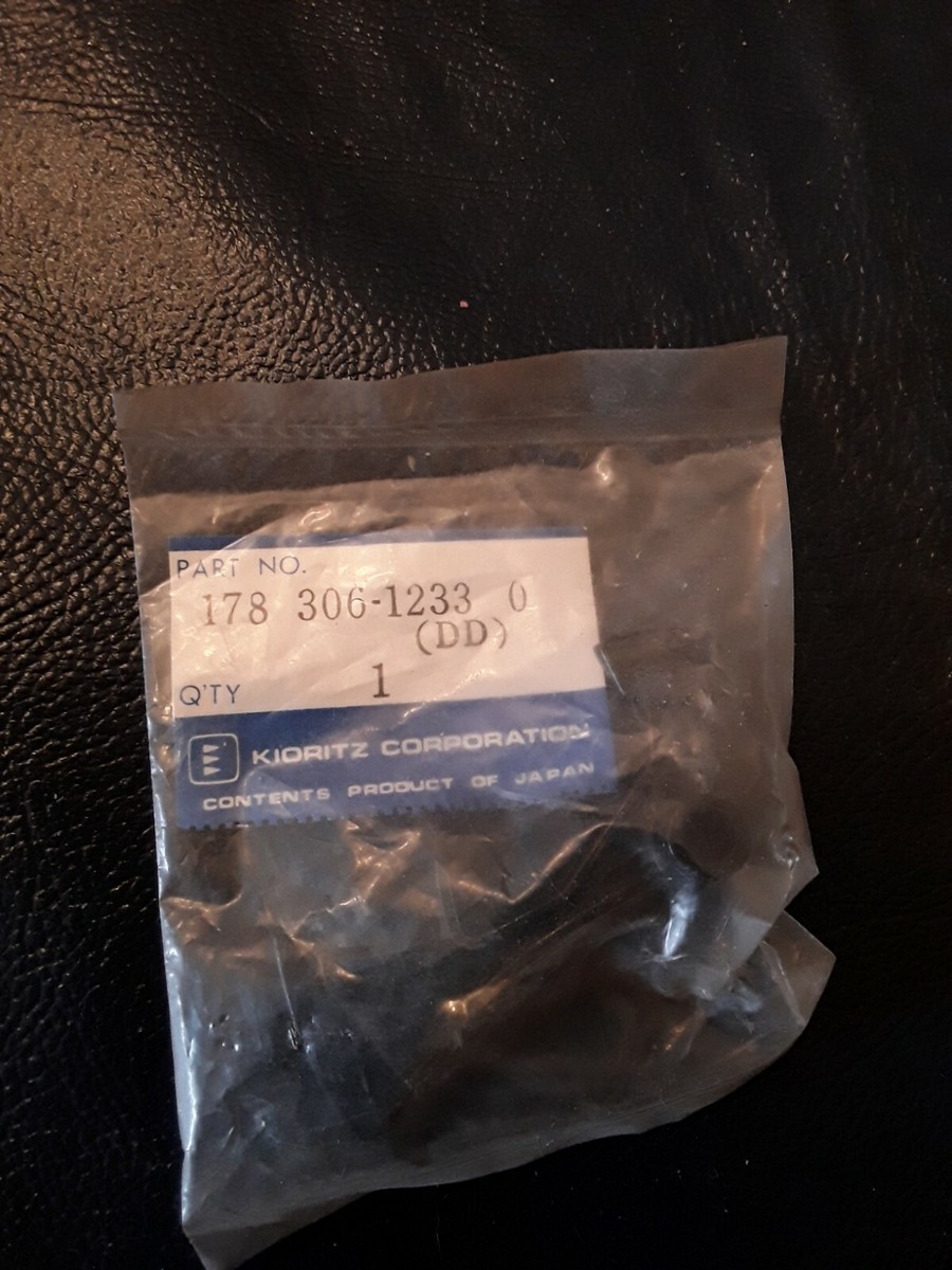 Genuine OEM Echo 17830612330 Trigger NLA PART | eBay