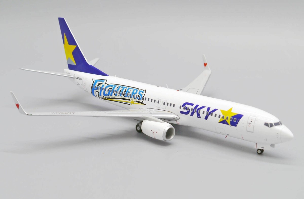 SKYMARK スカイマーク　B737-800　1/400 Skymark Airlines Boeing 737-800 JA73NM NG Model 58141 Scale