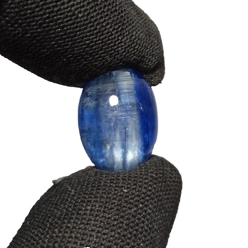 RARE !! KYANITE BLEUE DU NEPAL : 7 mm x 5.2 mm ★★ p416.135t
