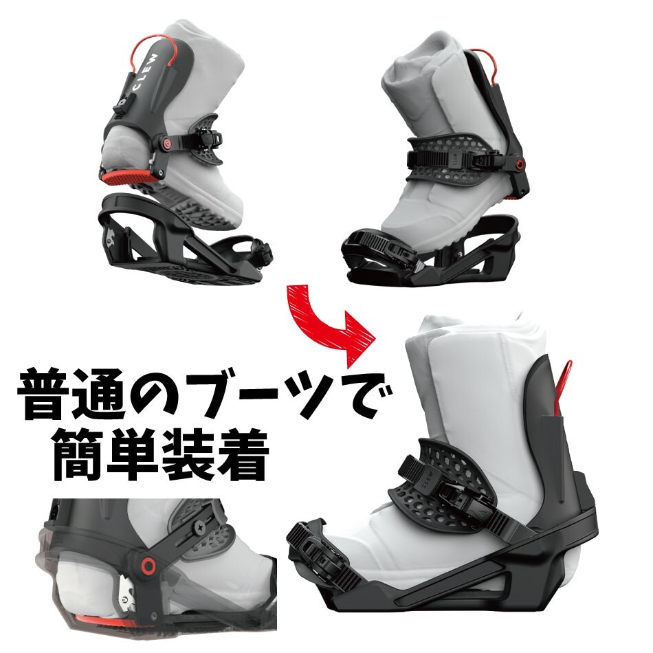 Clew FREEDOM 1.0 Binding Snowboard White Black S M L Size 25-26 Model ...