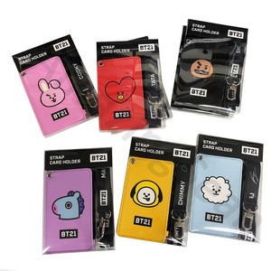 bt21 car holder