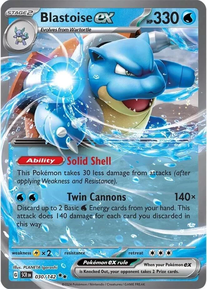 Blastoise ex 030/142 Sv07: Stellar Crown