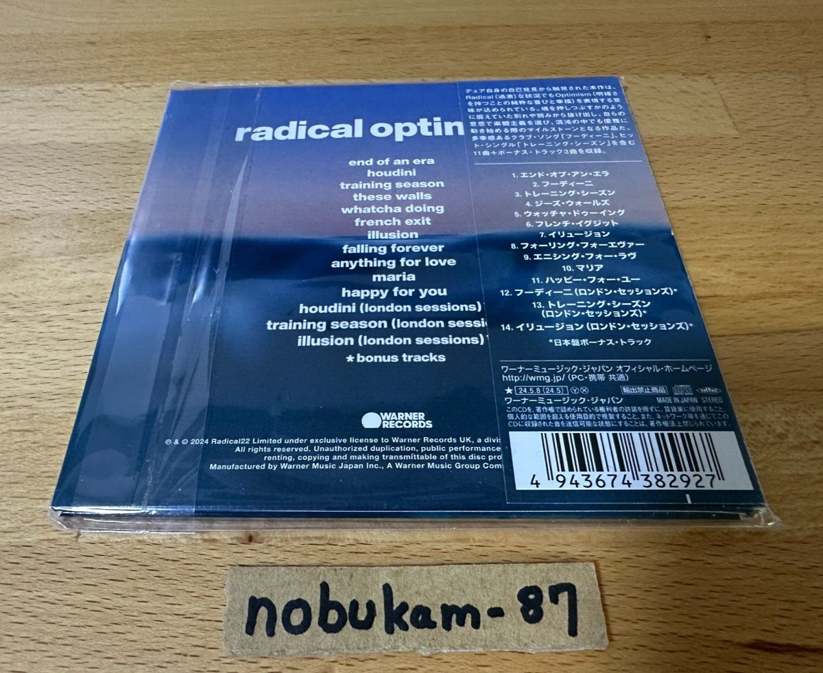 DUA LIPA RADICAL OPTIMISM W/ 3BONUS TRACKS JAPAN CD | eBay