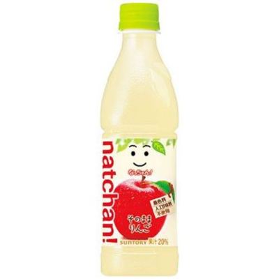 Apple - natchan Suntory, Natchan!, Delicious Orange / Apple Juice, Cute