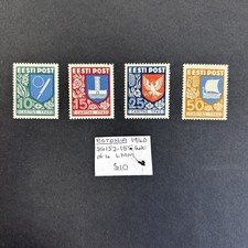 Estonia 1940 SG152-155 Set Of 4 LMM