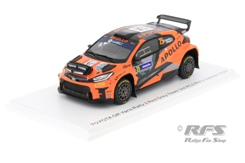 Toyota GR Yaris Rally2 Linnamäe Rallye Rally Suecia 2024 1:43 Spark 6871 - Imagen 1 de 1