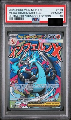 2025 POKEMON MEP EN-ME BLACK STAR PROMO #023 MEGA CHARIZARD X EX PSA 10