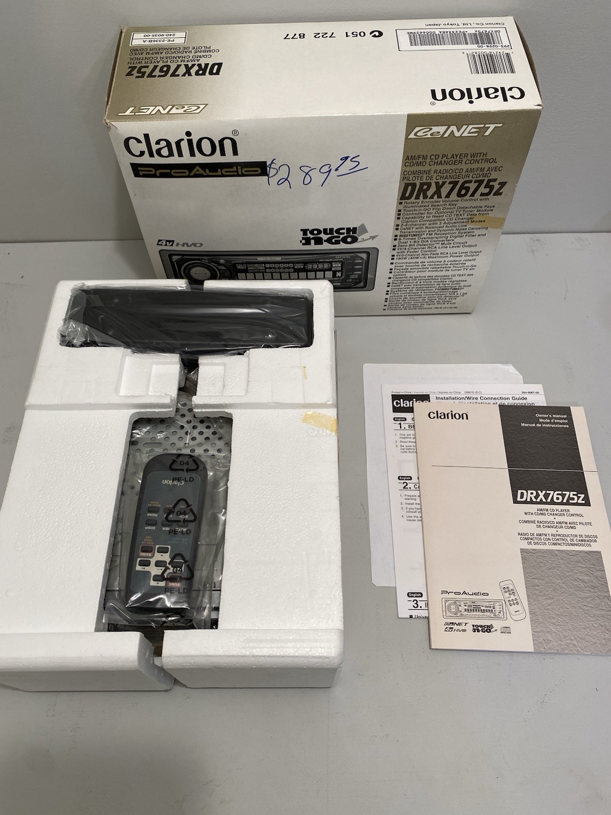 Clarion DRX7675z ProAudio AM/FM CD Car Stereo (NEW OLD STOCK)