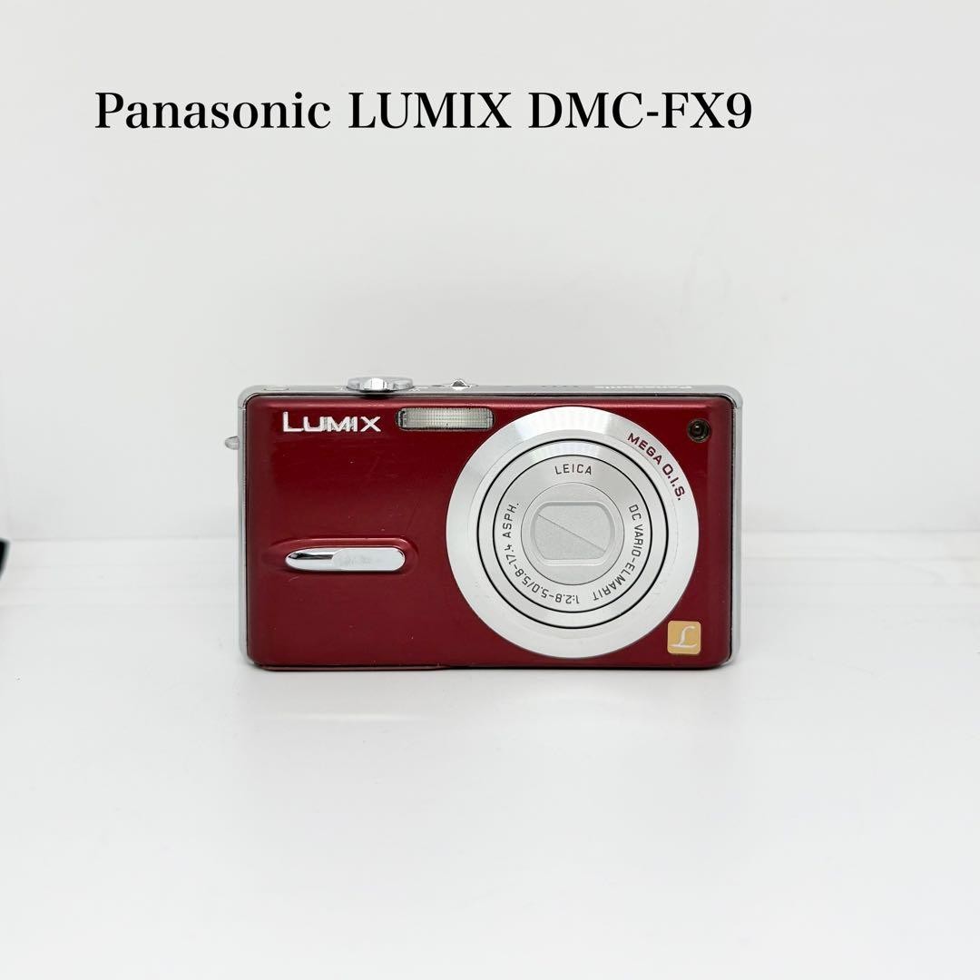 Panasonic LUMIX DMC-FX9 Digital Camera Red Tested Excellent