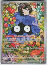 Pokemon Erika's Tangela 218/217 ME: Ascended Heroes Holofoil IR NM on eBay