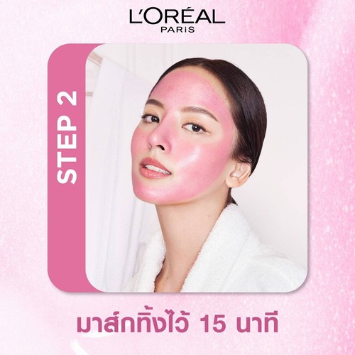 2 X Loreal Paris Glycolic Bright Exfoliant Peel Face Mask Glow 25 ml - Picture 9 of 10