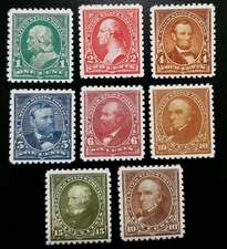 US Stamps SC# 279-84 1898-99 Universal Postal Union Colors Issue Replica Set