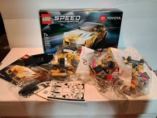 Lego Speed Champions 76901 Toyota GR Supra New Open Box Poly Bags Factory Sealed
