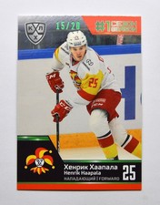 2020 KHL Sereal Premium First Season Emerald #10 Henrik Haapala 15/20