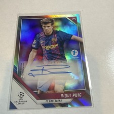 2022-23 Topps UEFA 1st Edition Club Competitions Soccer Cards Checklist and Odds 19