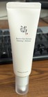 LOT OF 3 BEAUTY OF JOSEAN REVIVE EYE SERUM 1.69fl oz *MUST SEE DESCRIPTION — photo 2